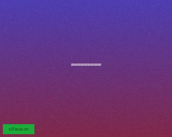 茄子直播官方：点亮你的生活，连接世界的精彩